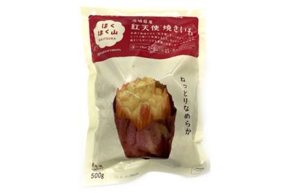 ほくほく山KAITSUKA 冷凍焼き芋（紅天使）500ｇ