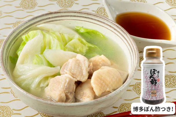 九州の銘柄鶏「華味鳥」とこだわりスープで作る水たき