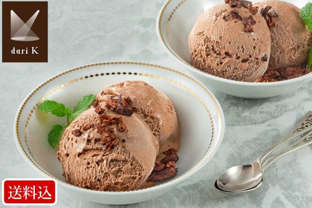 「Dari K」チョコレートアイスクリーム8個セット