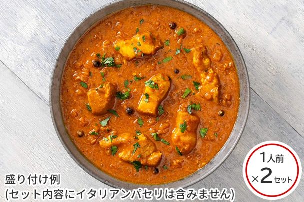 ポークビンダルー(やわらか豚肉とまろやかな酸味のカレー)